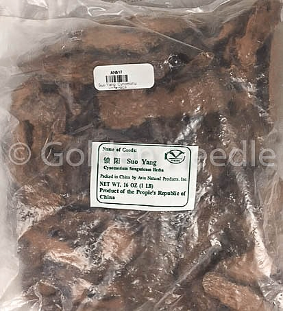 Suo Yang, 1lb