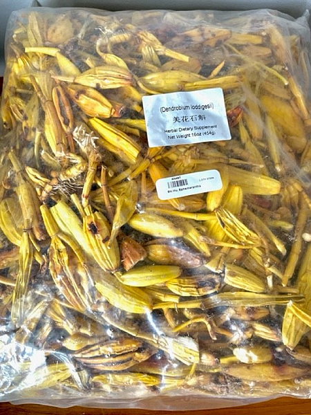 Shi Hu, 1lb