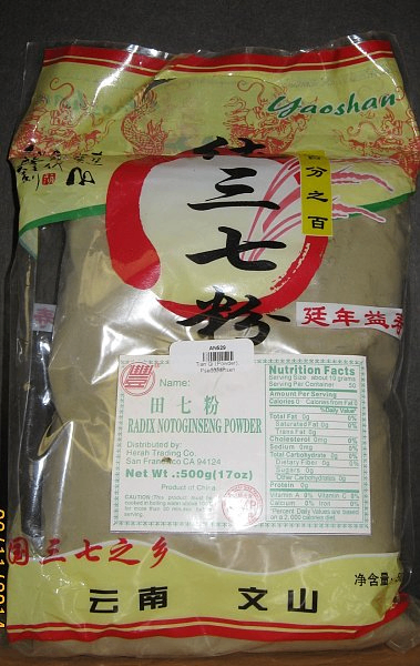 Sian Qi (powdered), 1lb