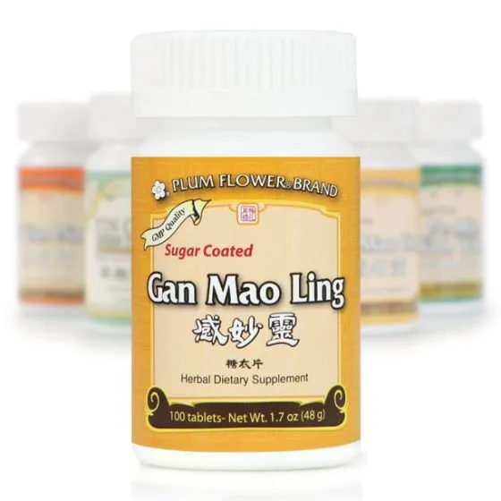 Mayway Plum Flower Gan Mao Ling - Sugar Coated