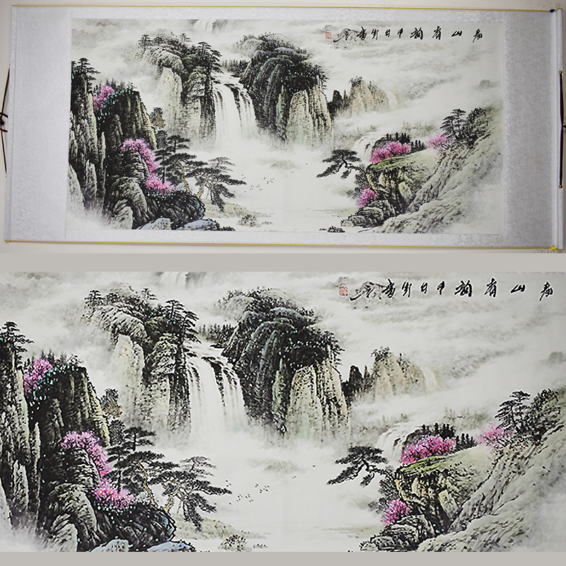 Chinese Landscape Painting - Scroll 324