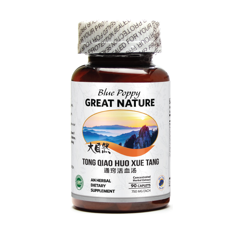 Tong Qiao Huo Xue Tang - 90 Tablet