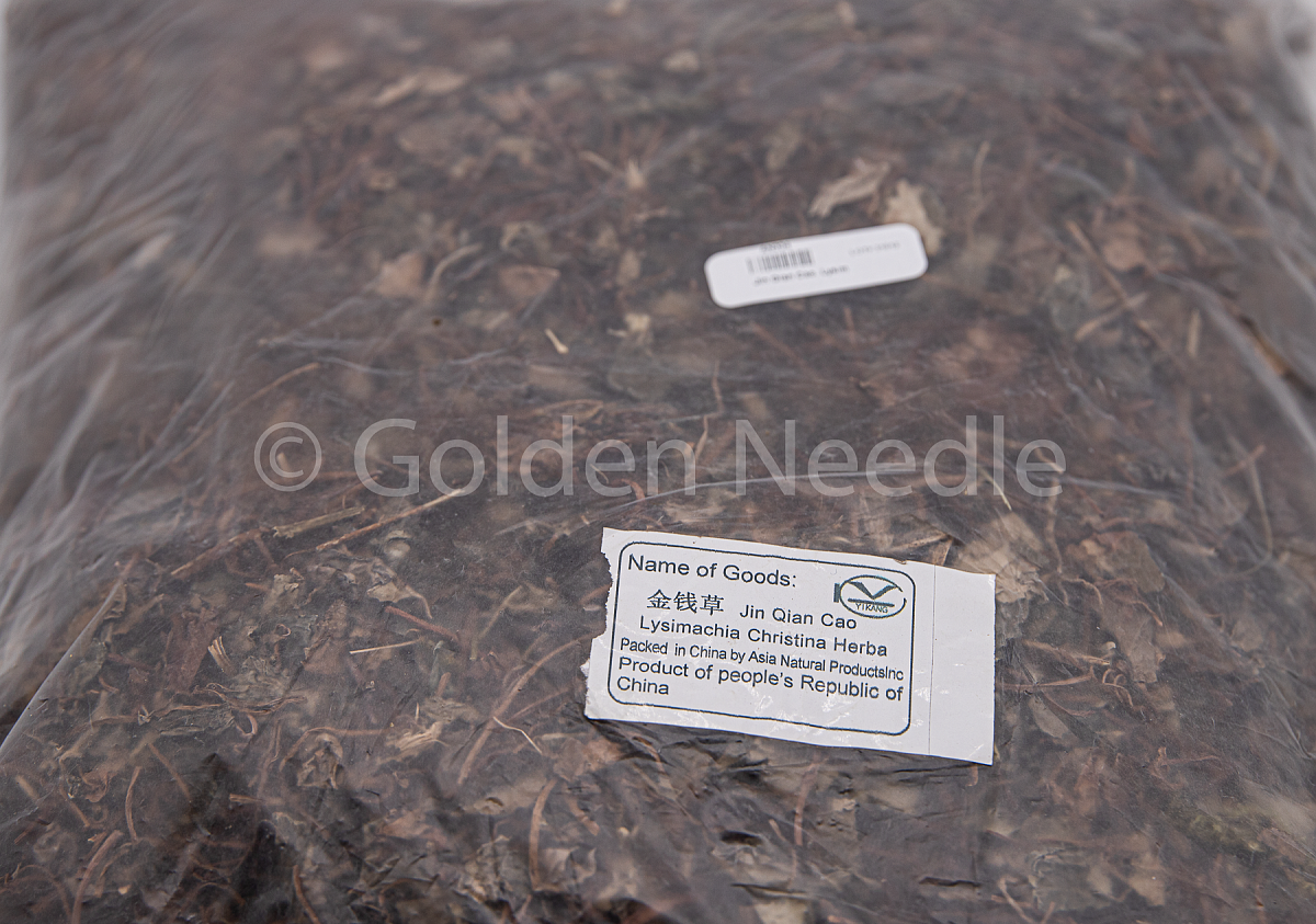 Jin Qian Cao, 1lb