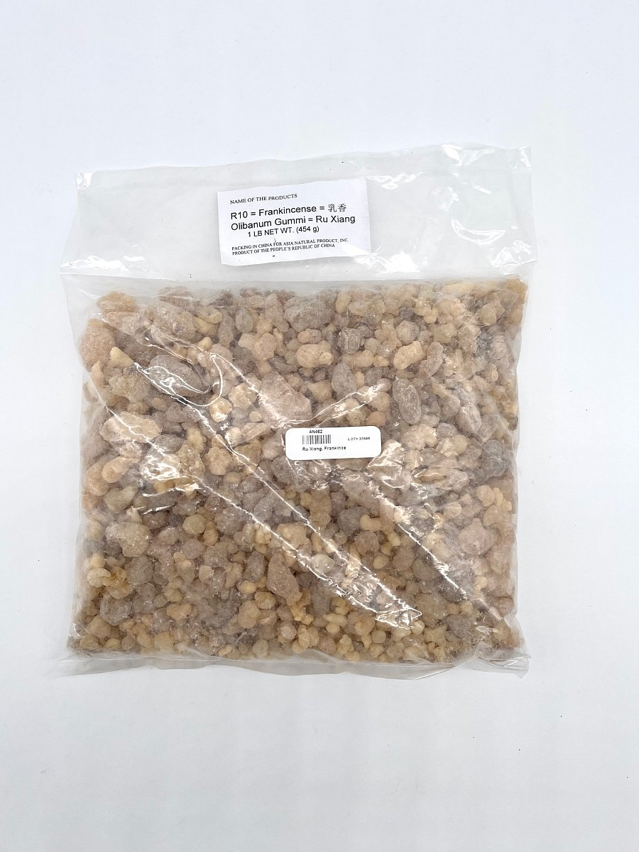 Ru Xiang, 1lb