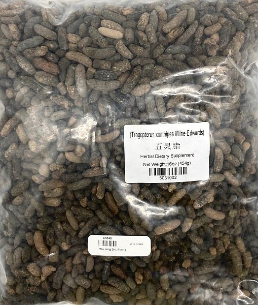 Wu Ling Zhi, 1lb