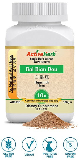 Bai Bian Dou Granules (10:1)