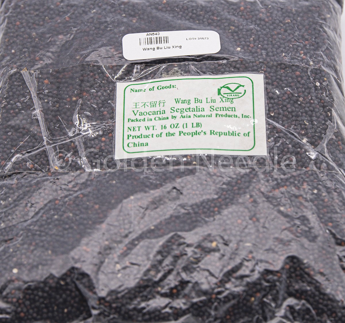 Wang Bu Liu Xing (Zi), 1lb