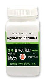 Huo Xiang Zheng Qi San Granule