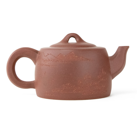Yixing Clay Tea Pot (Calligraphy Design) - 7.5 Ounce