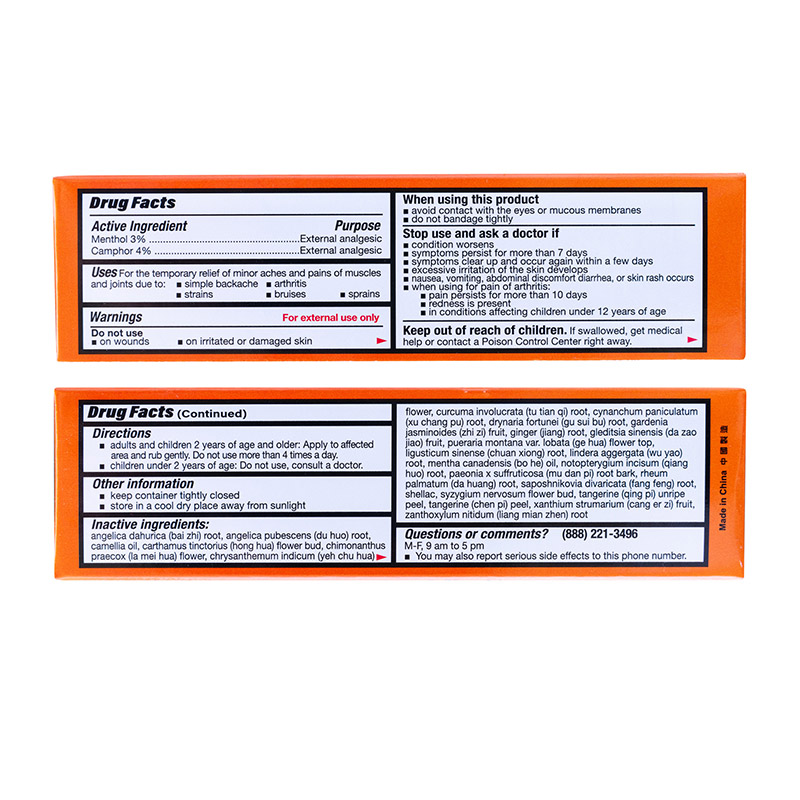 Die Da Wan Hua Oil - New Packaging Brush On Applicator