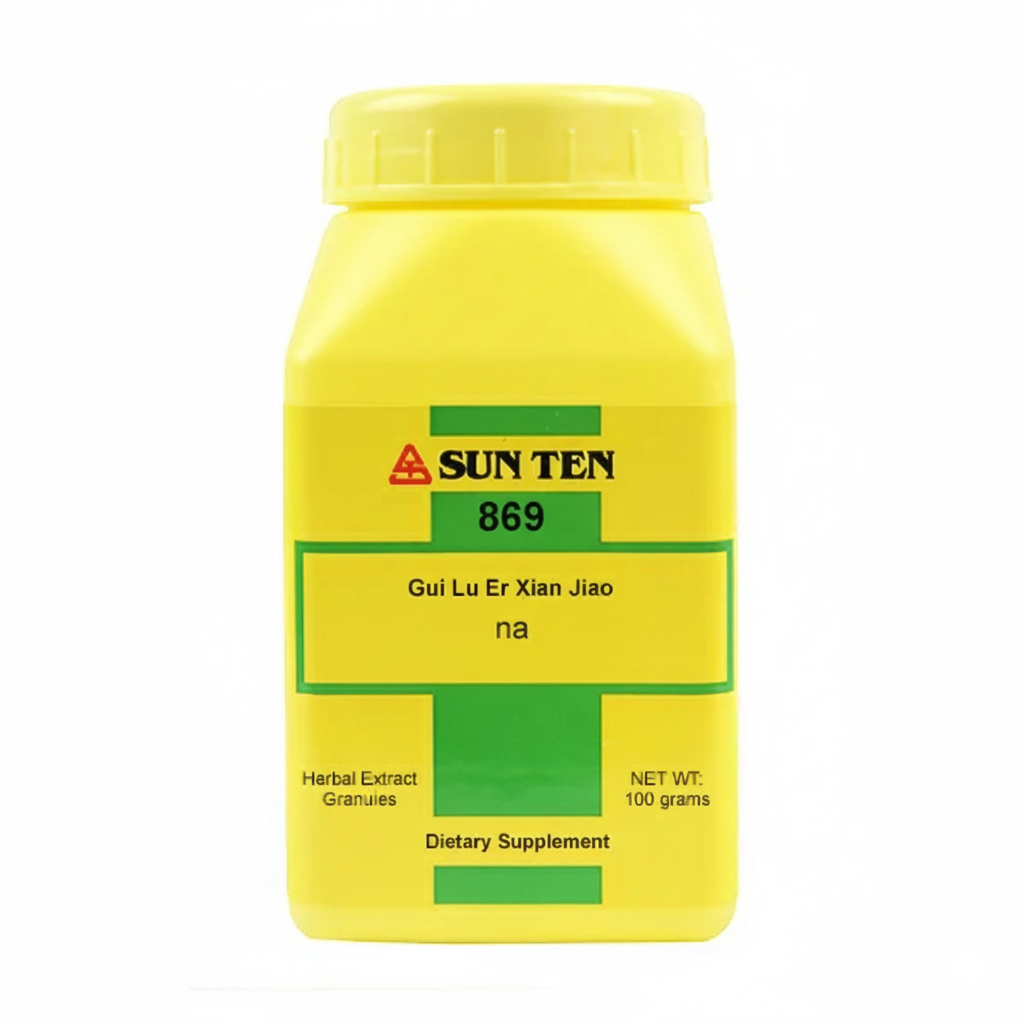 Gui Lu Er Xian Jiao - Granules – Prime Natural Foods