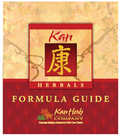Formula Guide