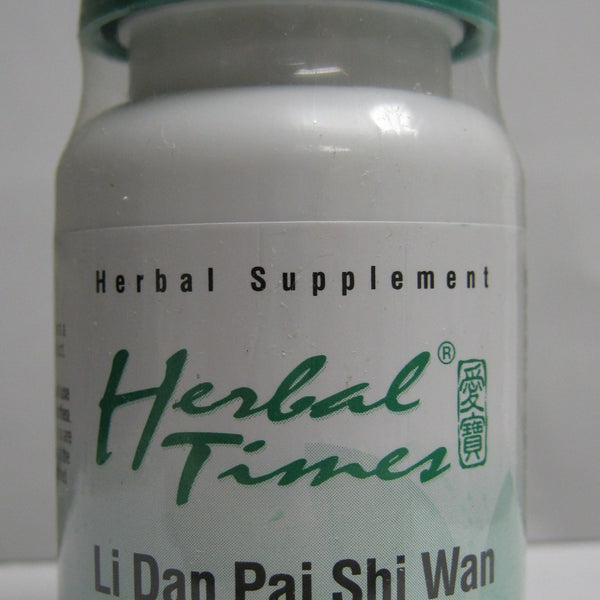 Li Dan Pai Shi Wan