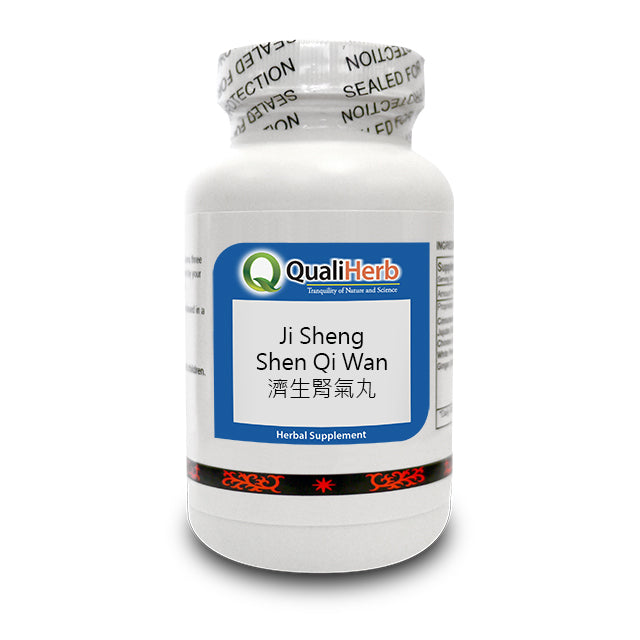 Ji Sheng Shen Qi Wan