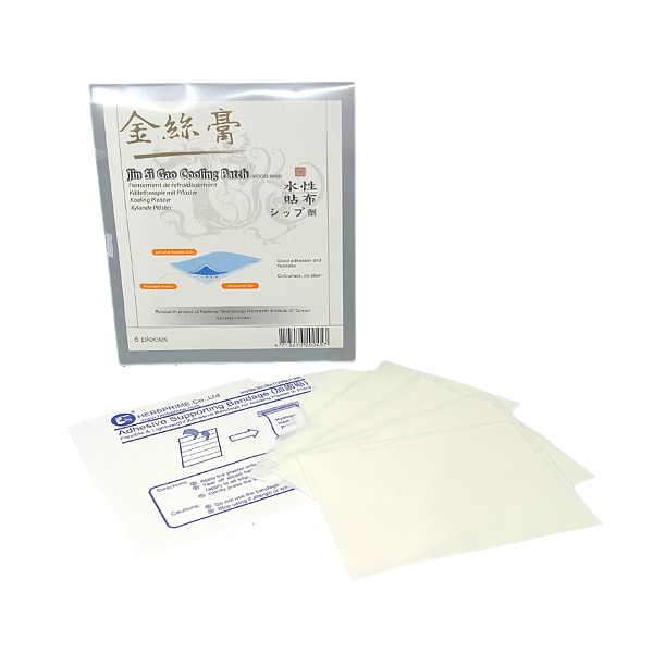 Jin Si Gao Cooling Patch, 6ct