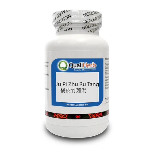 Ju Pi Zhu Ru Tang