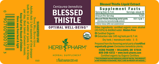 Blessed Thistle Extract, 1 oz - Image 2
