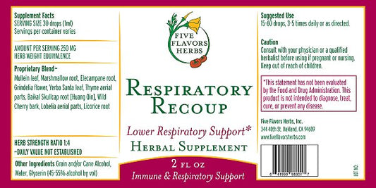 Respiratory Recoup, 2oz - Image 2