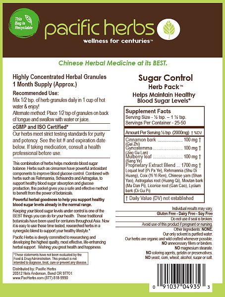 Sugar Control Herb Pack, 50g - Image 2