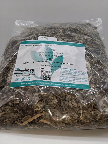 Ai Ye, 1lb