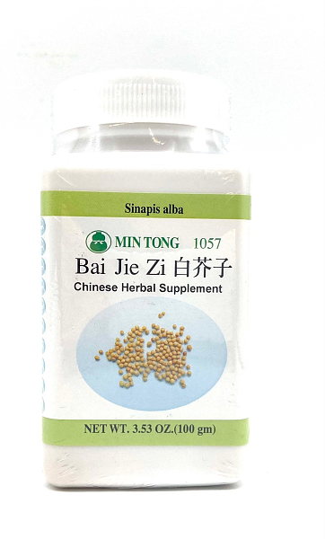 Bai Jie Zi Granules, 100g