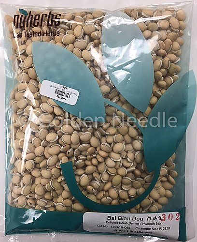 Bai Bian Dou - Lab Tested, 1lb
