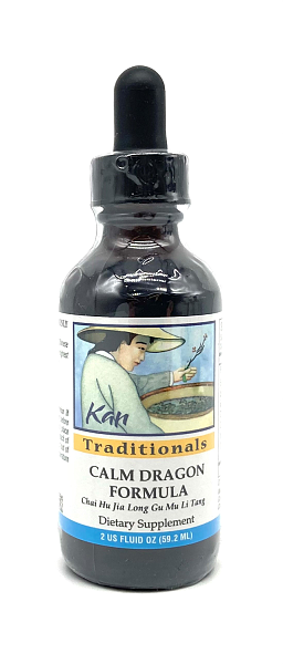 Calm Dragon Formula, 2 oz