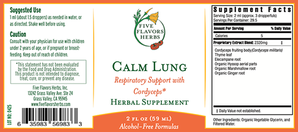 Calm Lung, 2oz - Image 2
