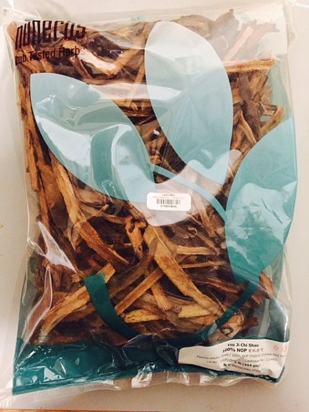 Chi Shao - Certified Organic, 1lb