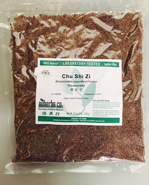 Chu Shi Zi., 1lb