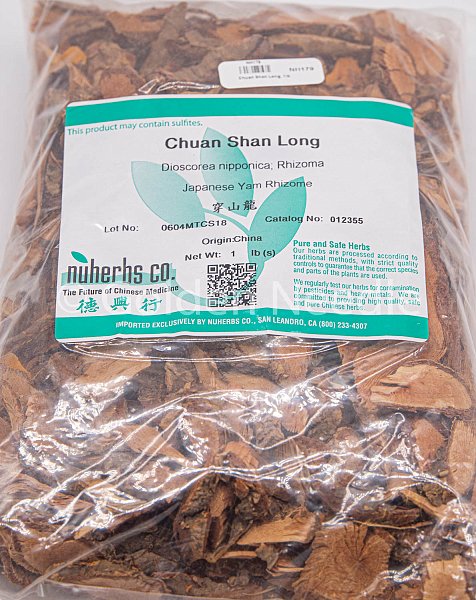 Chuan Shan Long, 1lb
