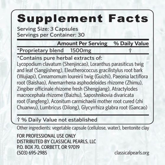 Classical Pearls Bamboo Pearls - 90 Capsules