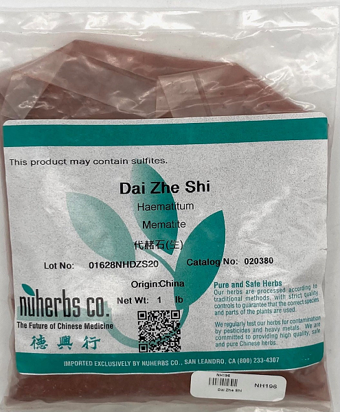 Dai Zhe Shi, 1lb
