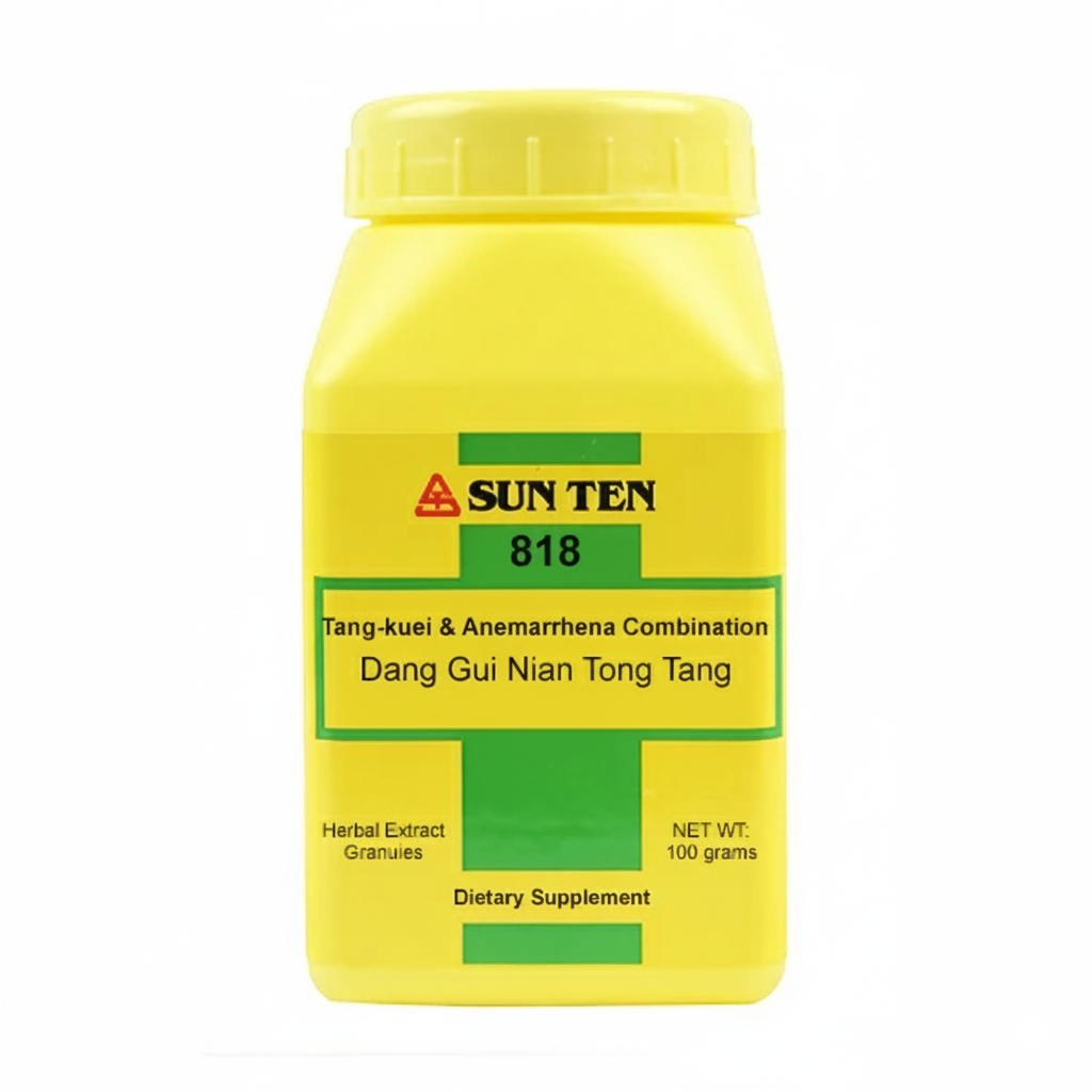 Dang Gui Nian Tong Tang