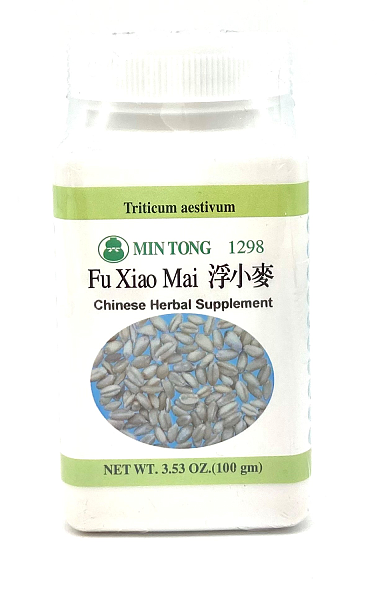 Fu Xiao Mai Granules, 100g