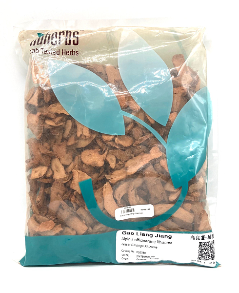 Gao Liang Jiang - Lab Tested, 1lb