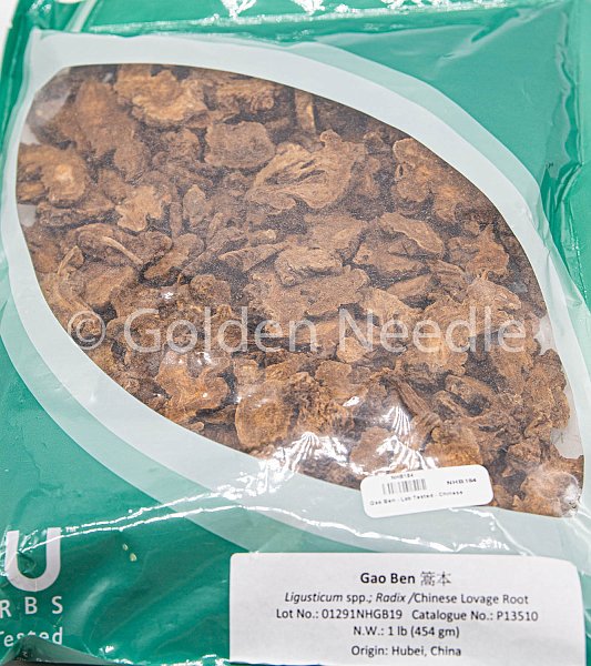 Gao Ben - Lab Tested, 1lb