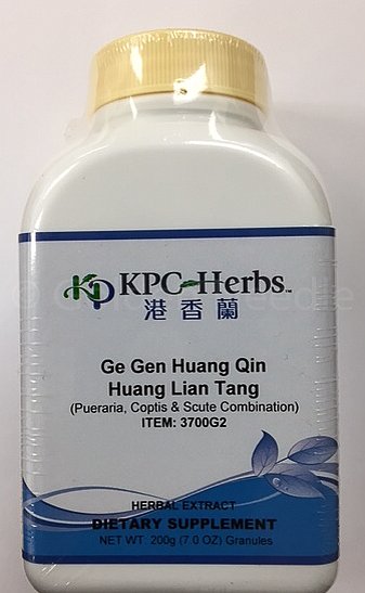 Ge Gen Huang Qin Huang Lian Tang Granules, 200g
