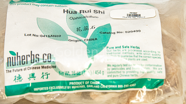 Hua Rui Shi, 1lb