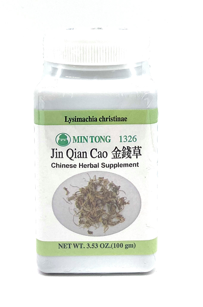 Jin Qian Cao Granules, 100g