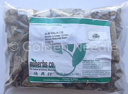 Jiu Bi Ying, 1lb