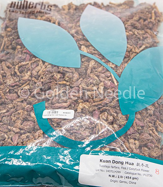 Kuan Dong Hua - Lab Tested, 1lb