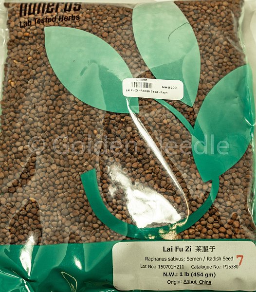 Lai Fu Zi - Lab Tested, 1lb