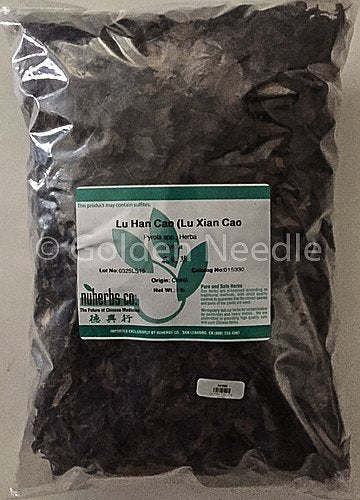 Lu Han Cao, 1lb