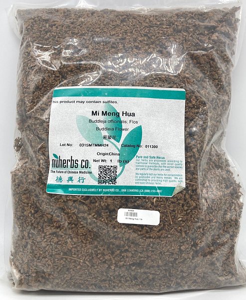 Mi Meng Hua, 1lb