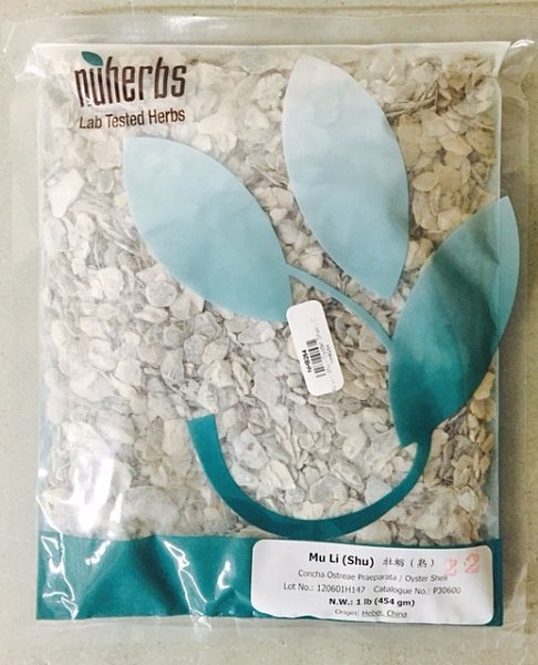 Mu Li (cooked) - Lab Tested, 1lb
