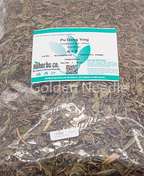 Pu Gong Ying, Dandelion, 1lb