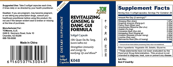 Revitalizing Ginseng & Dang Gui Softgels - Image 3