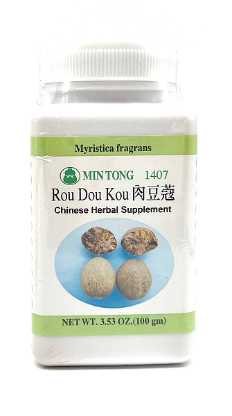 Rou Dou Kou Granules, 100g