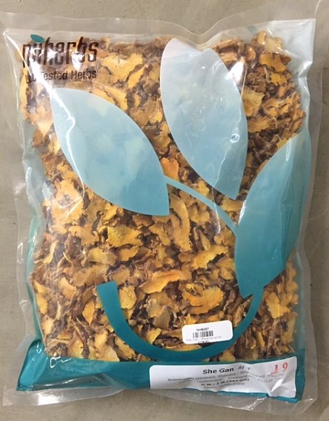 She Gan - Lab Tested, 1lb